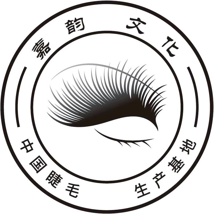 睫毛工厂源头（手工外包）