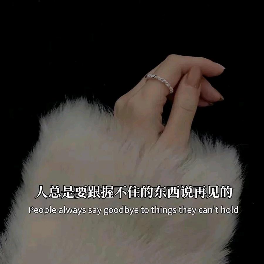 @十一月❄️