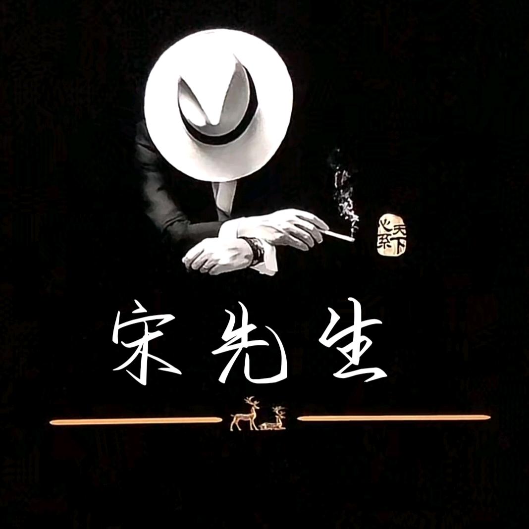 洋哥不打龟