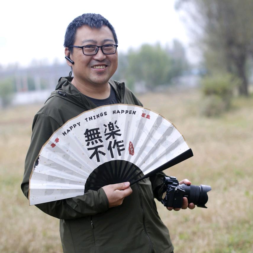 人生如逆水行舟