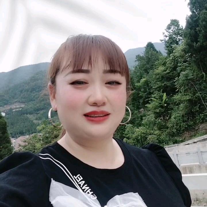 美好