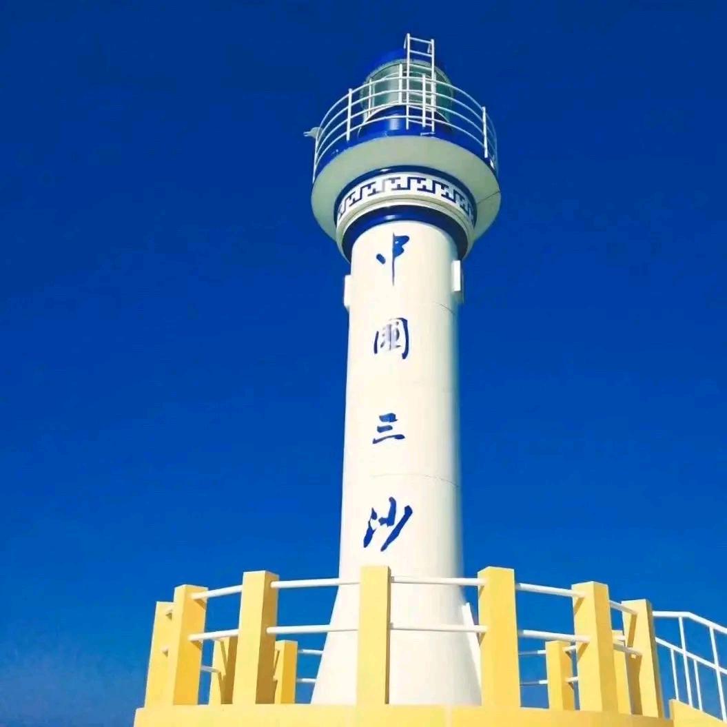 三亚海钓（海洋科考船，西沙海钓船）