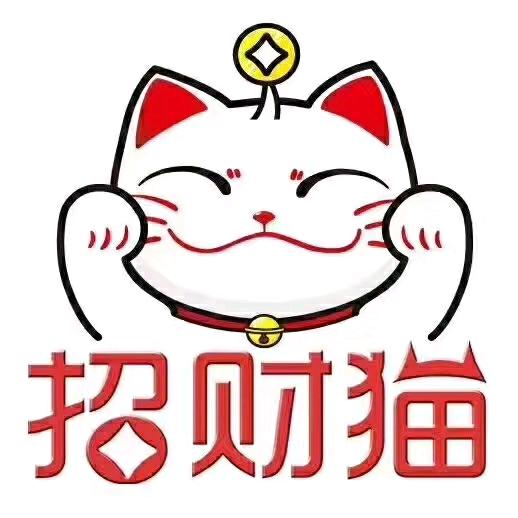 世间有情人皆遗憾