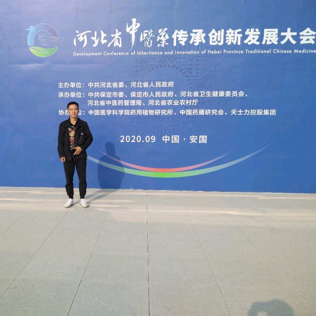 时髦的农民