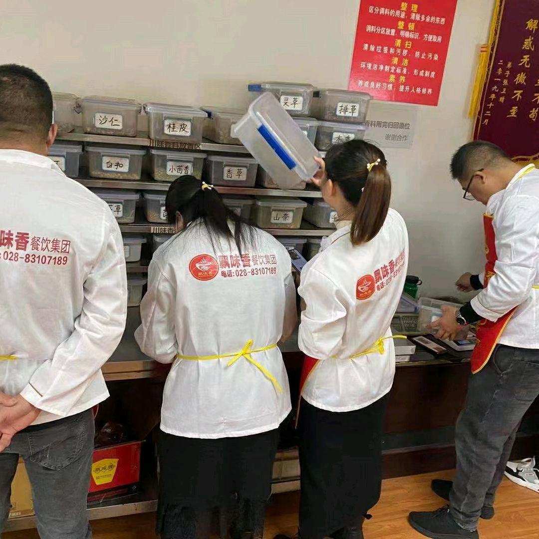 成都最火最热门的餐饮美食培训刘老师