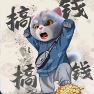 金鑫金属回收有限公司