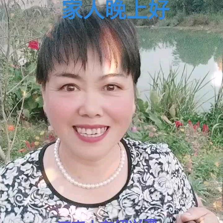 蒙福的人