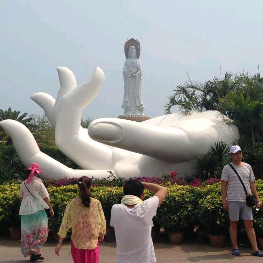 南哥