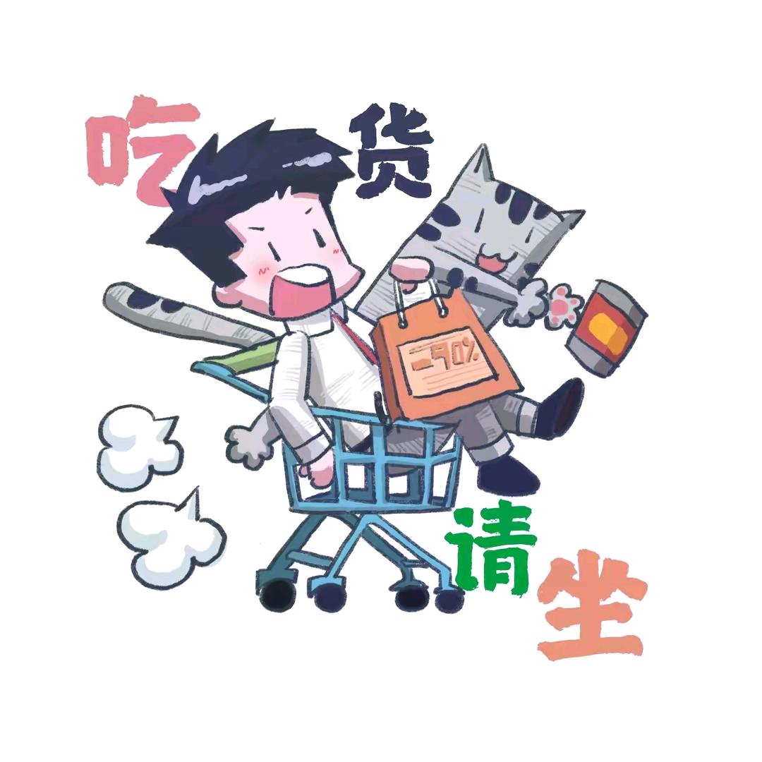 6零食小卖铺