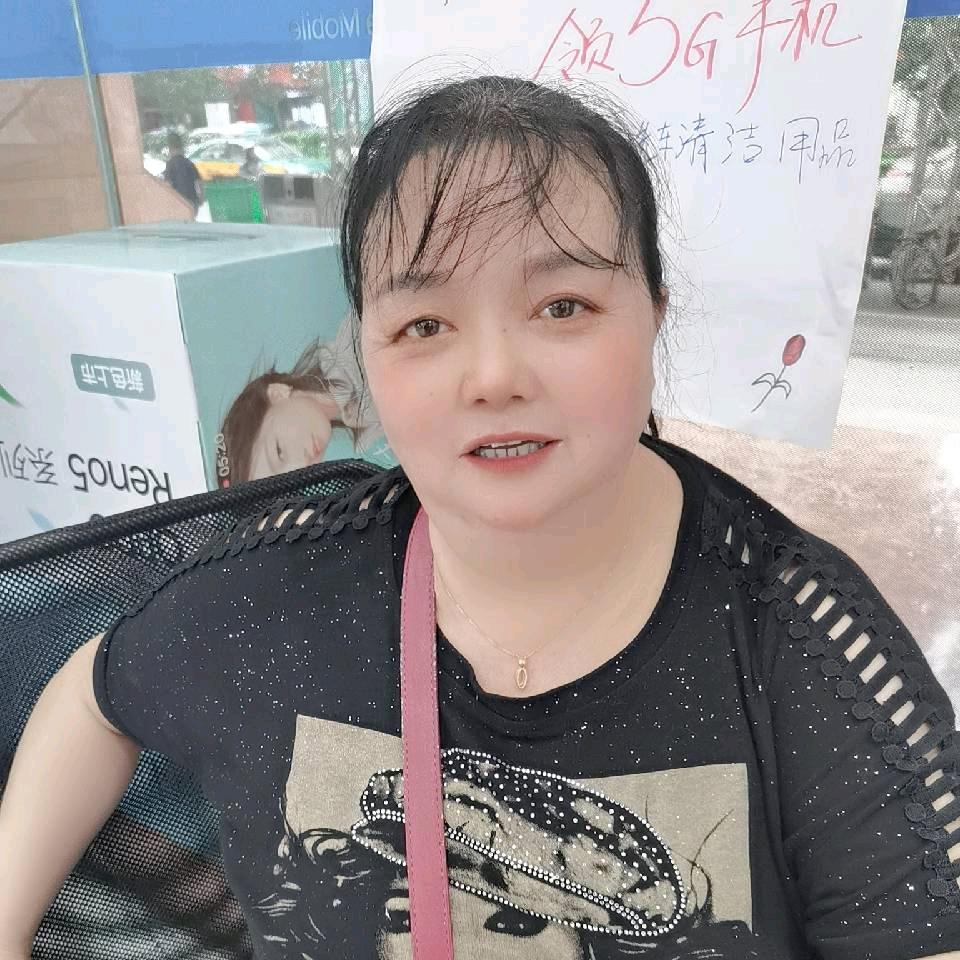 刘姐