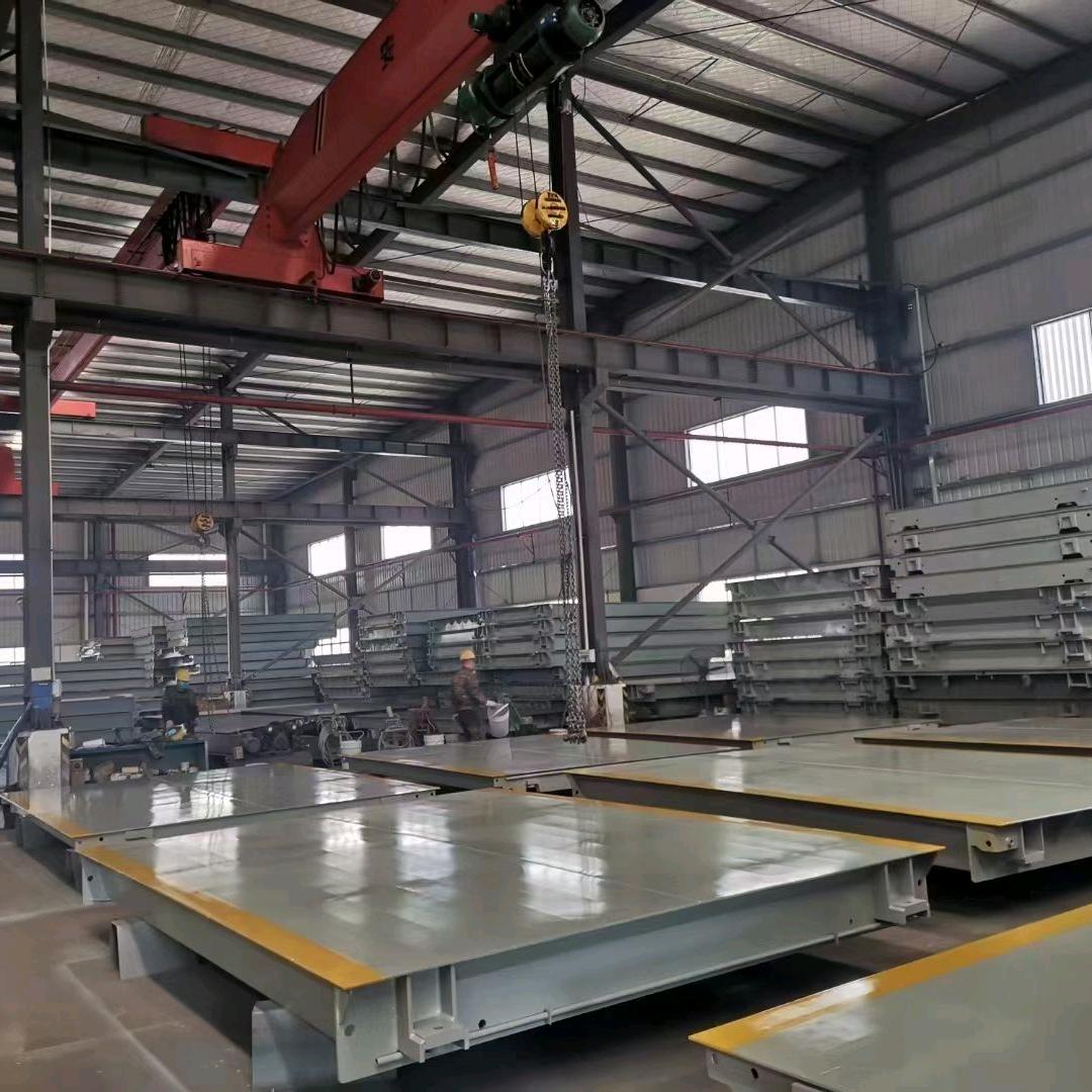 成都凯鑫特科技有限公司