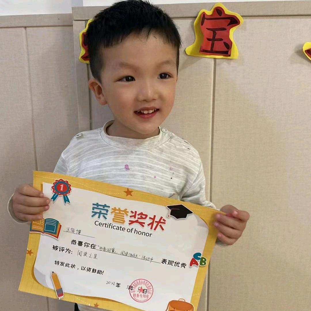 乐平市王乾手工披萨店