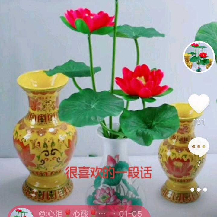 《1》🍎:w:🍇人累心累🍓心痛🌹