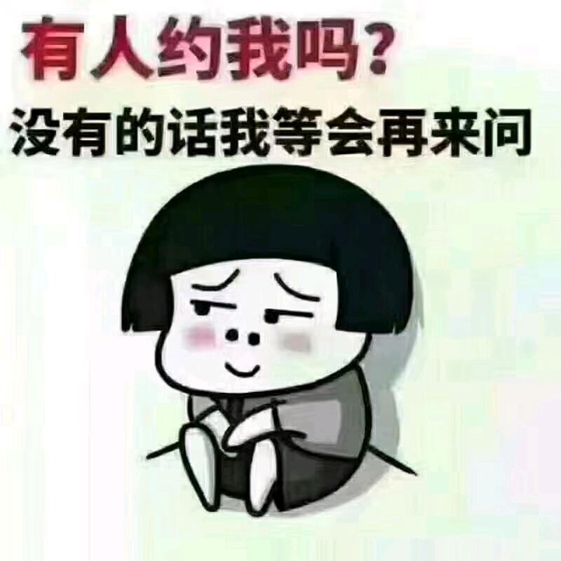 @新缘
