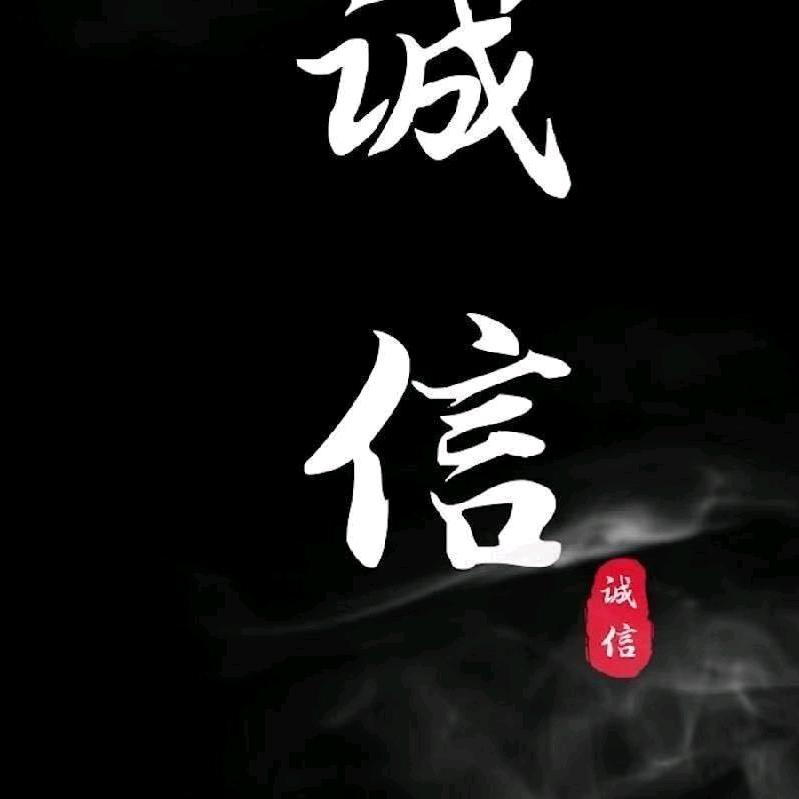 只管努力，其他的交给天意