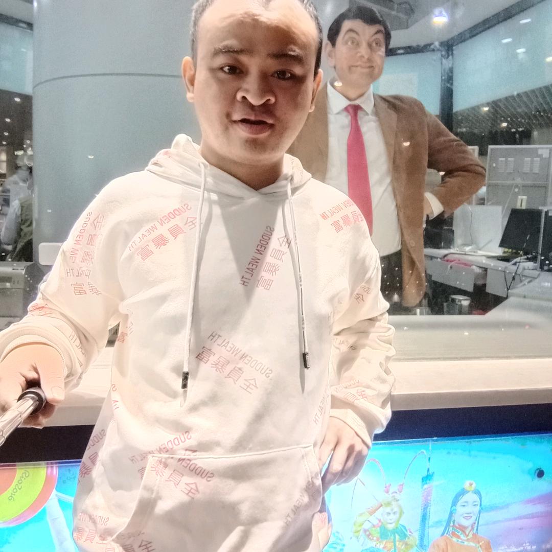沈家大少爷