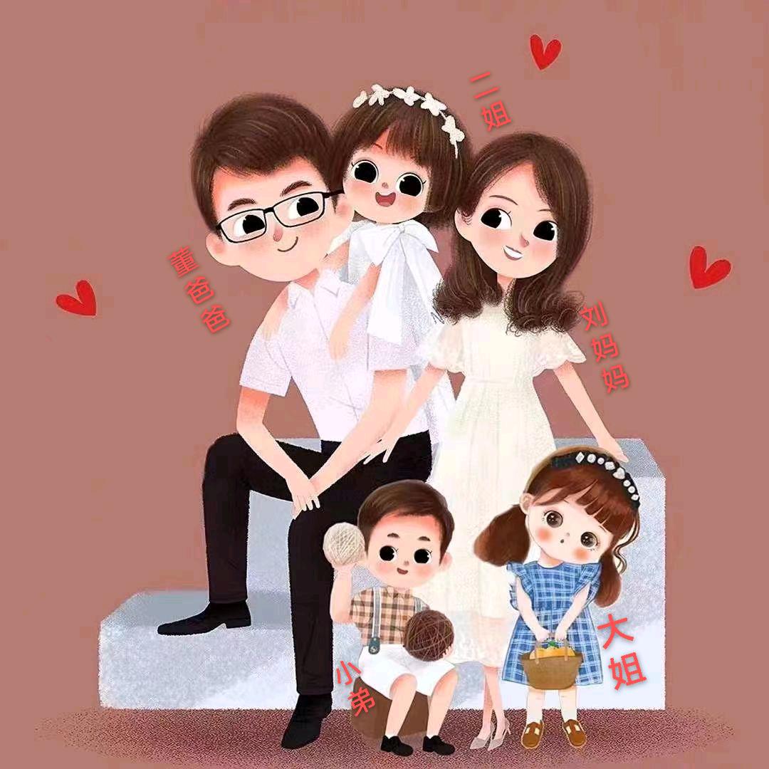 含情骁宝《拒绝连赞》