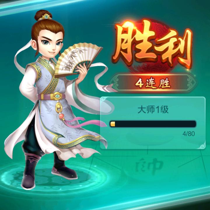 开心就好隆兴陈哥
