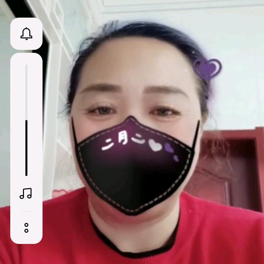 善缘