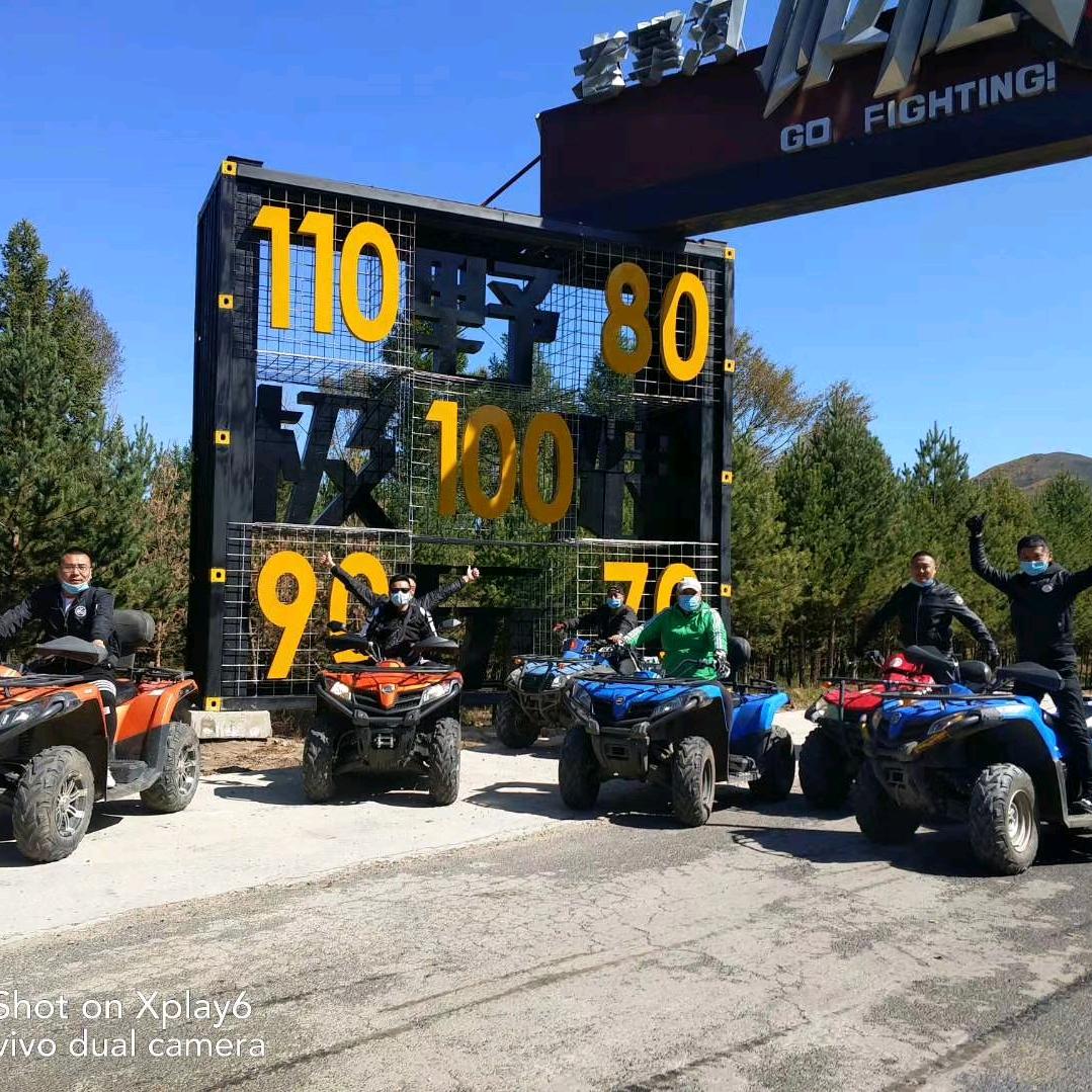 坝上沙滩车穿越