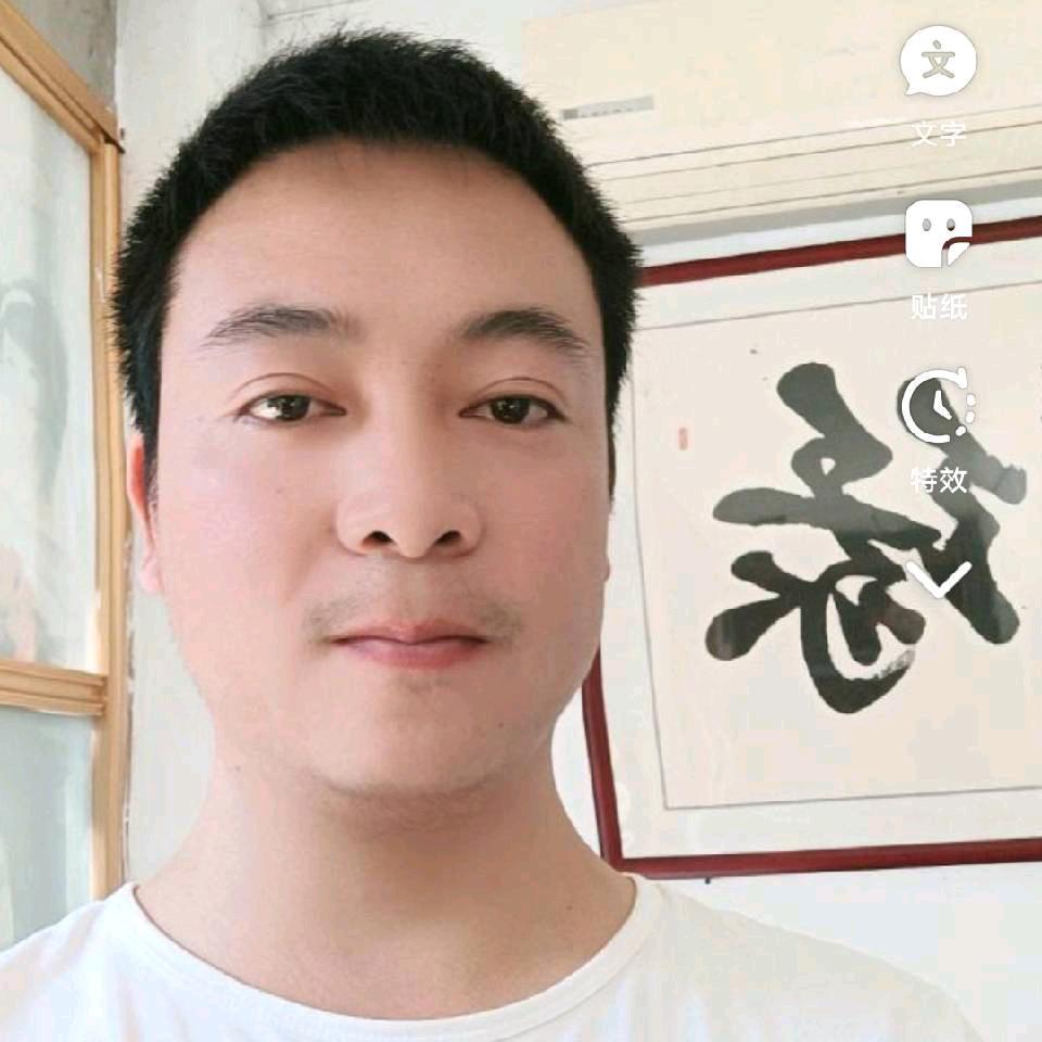 半夏あ