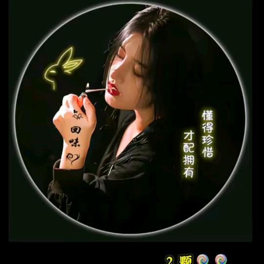 二妮吖🎀