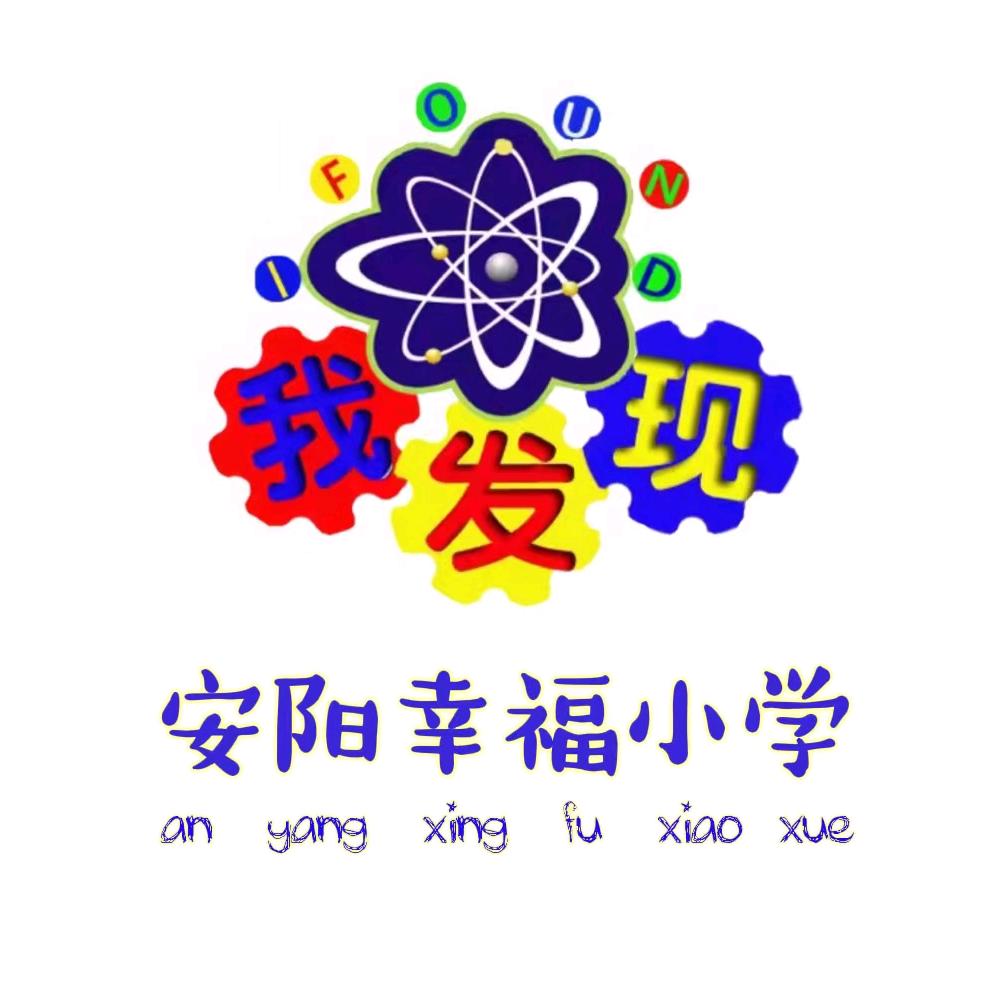 幸福印记