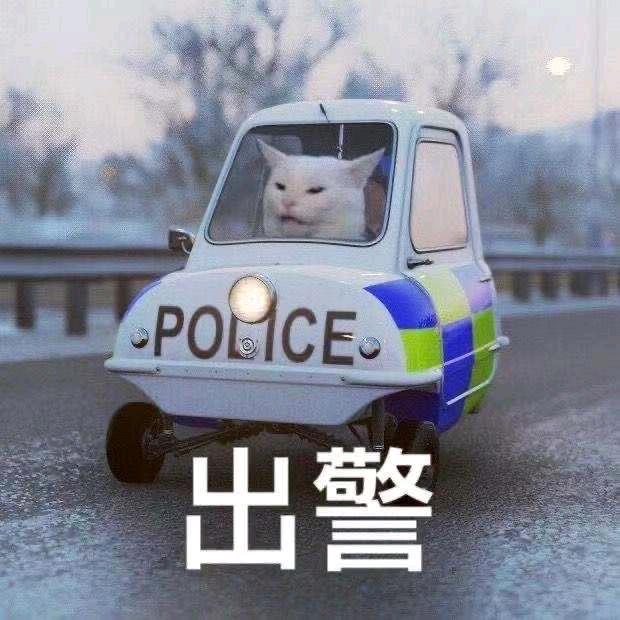 寒门（三角洲行动）