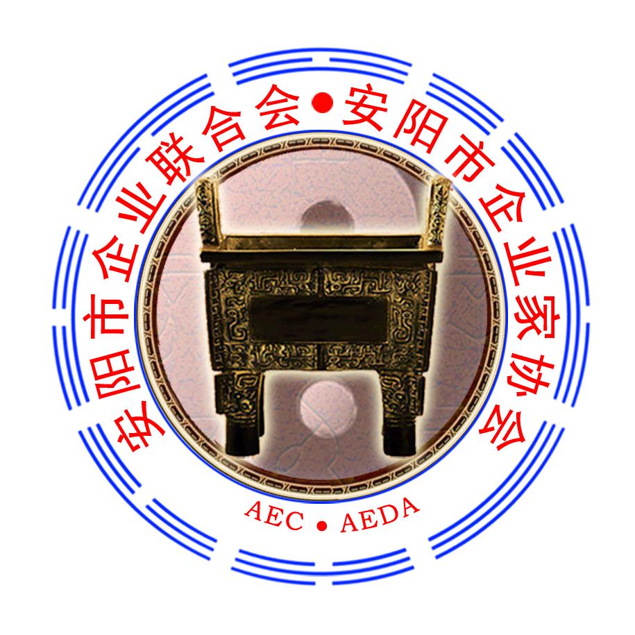 ayqilian