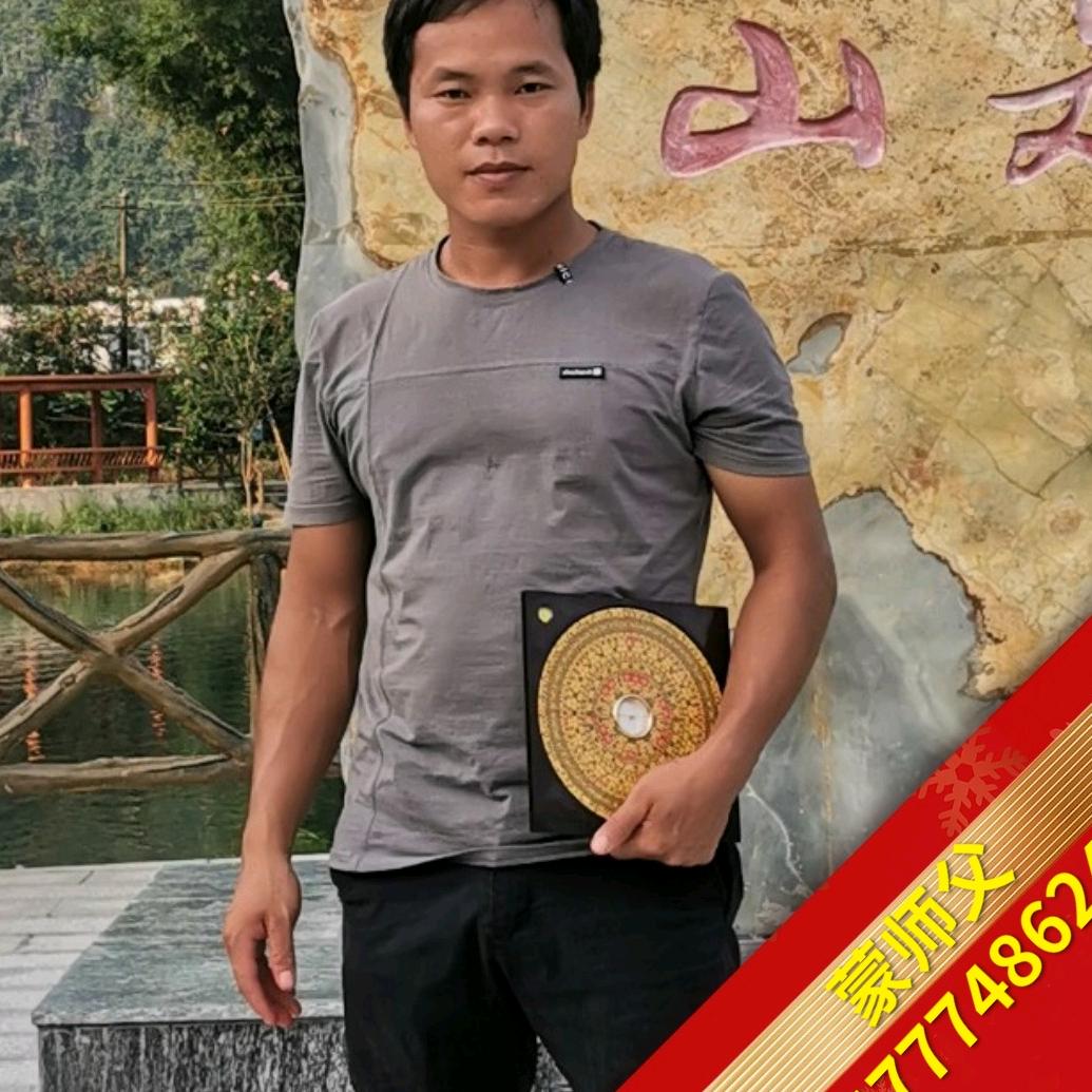 择福堂
