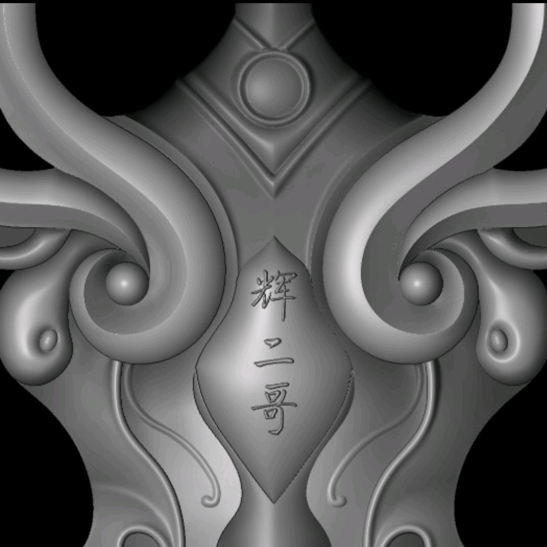 ﹌*老鼠爱耗子*﹌