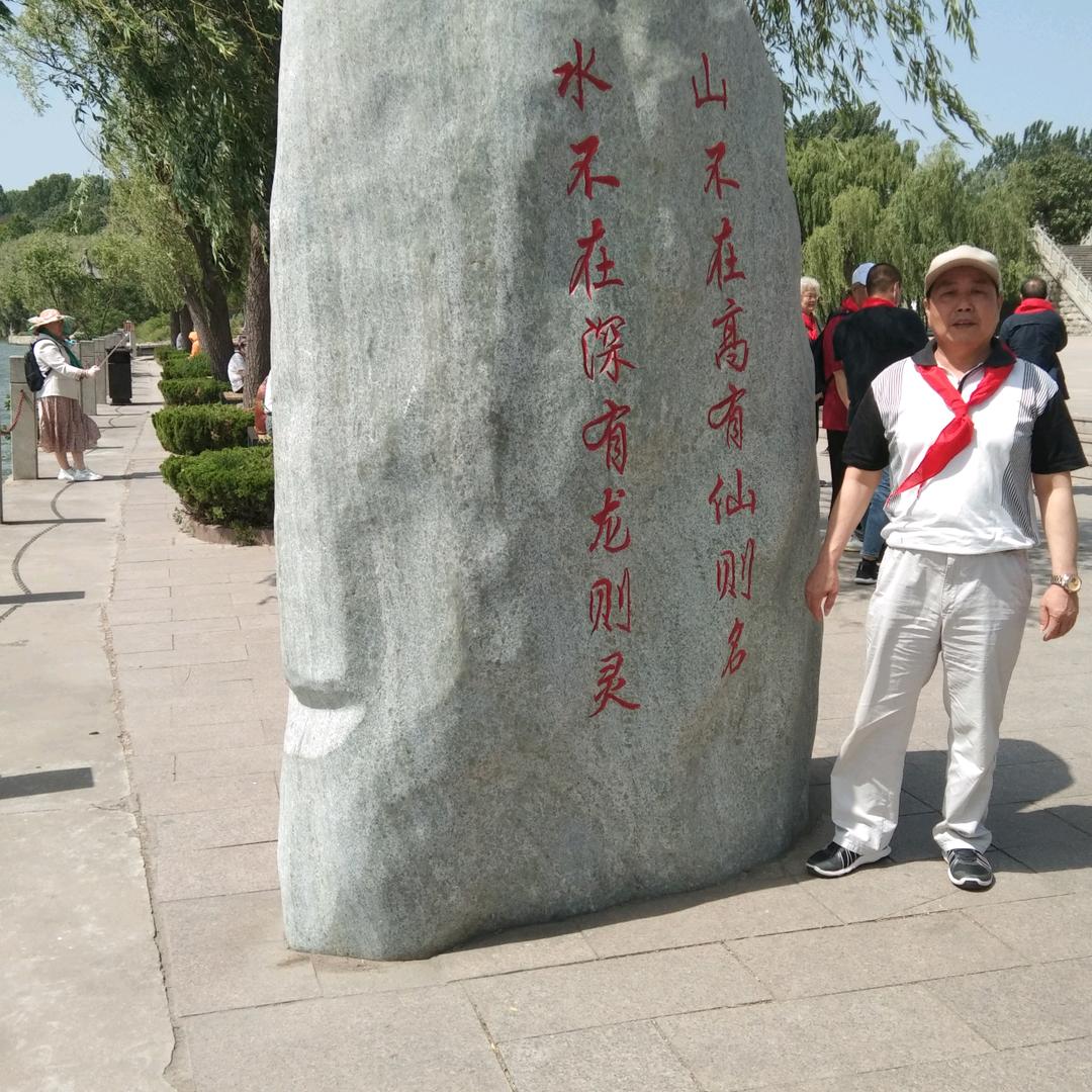 云飞梦想秀