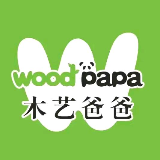 woodpapa.