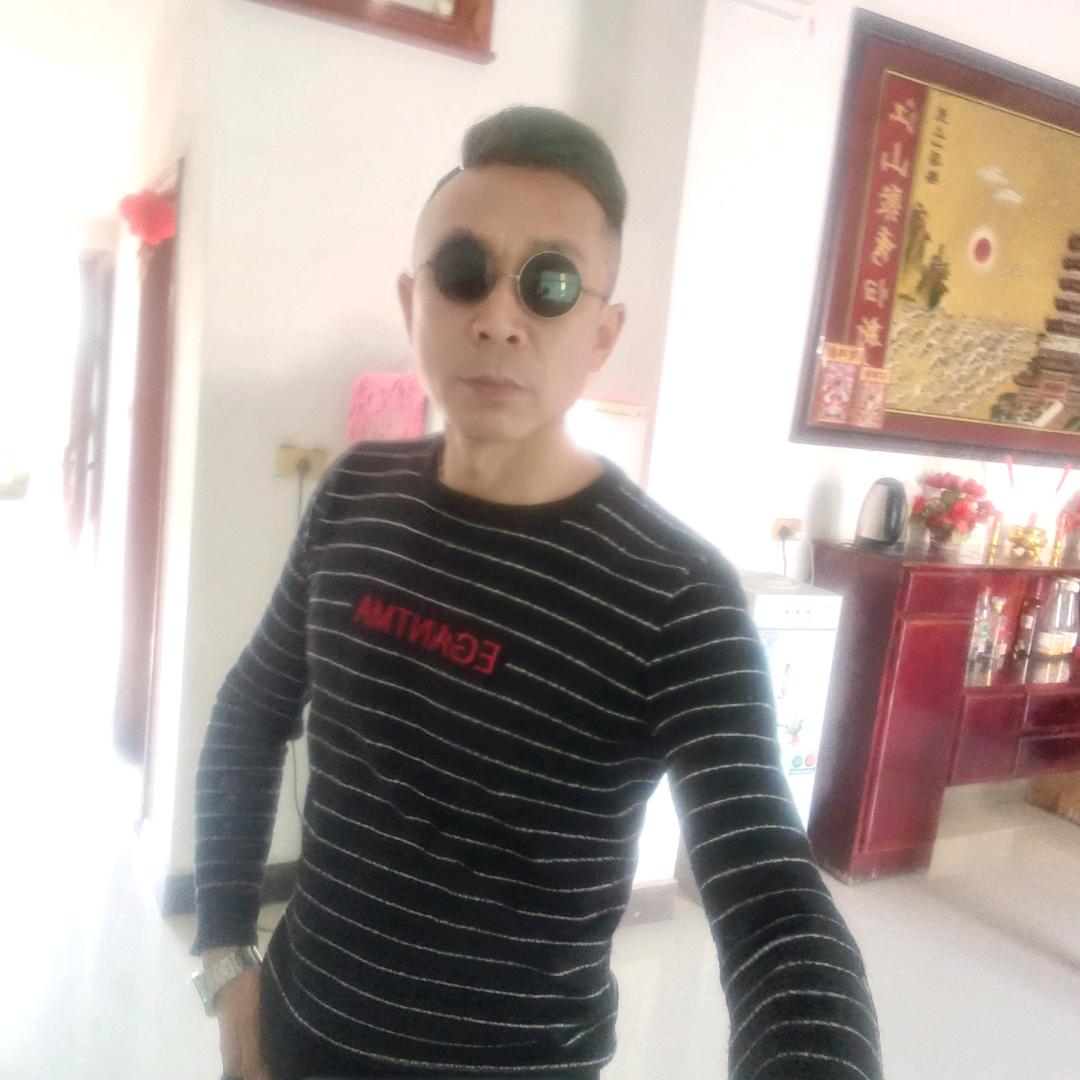 丁