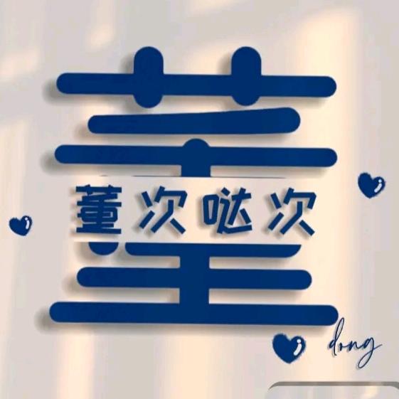 SEJ·329贴膜车间-董师傅