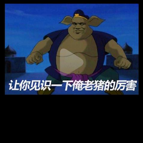 日出日落