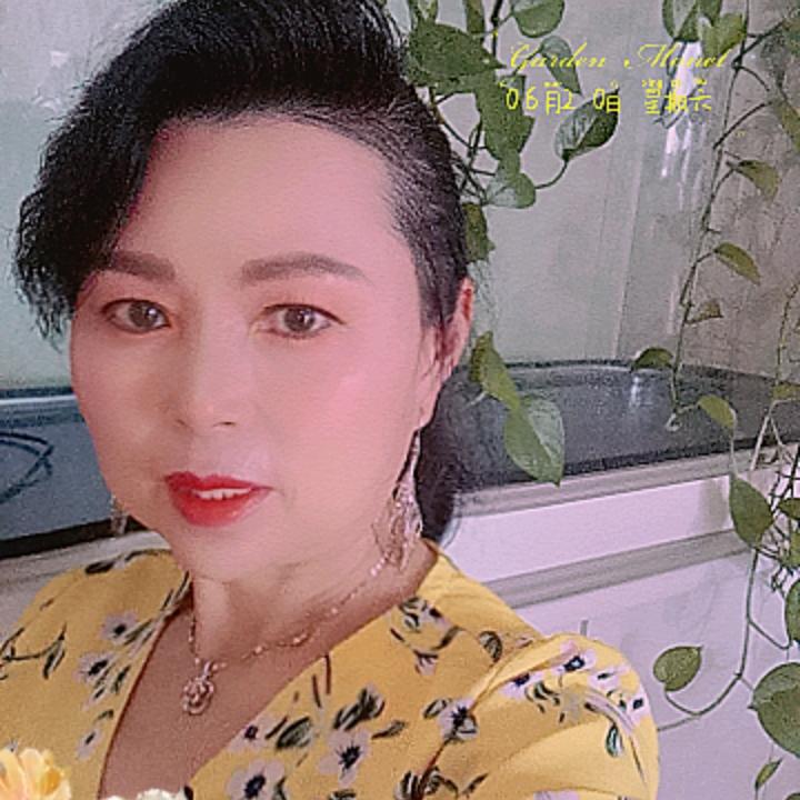 艳阳高照