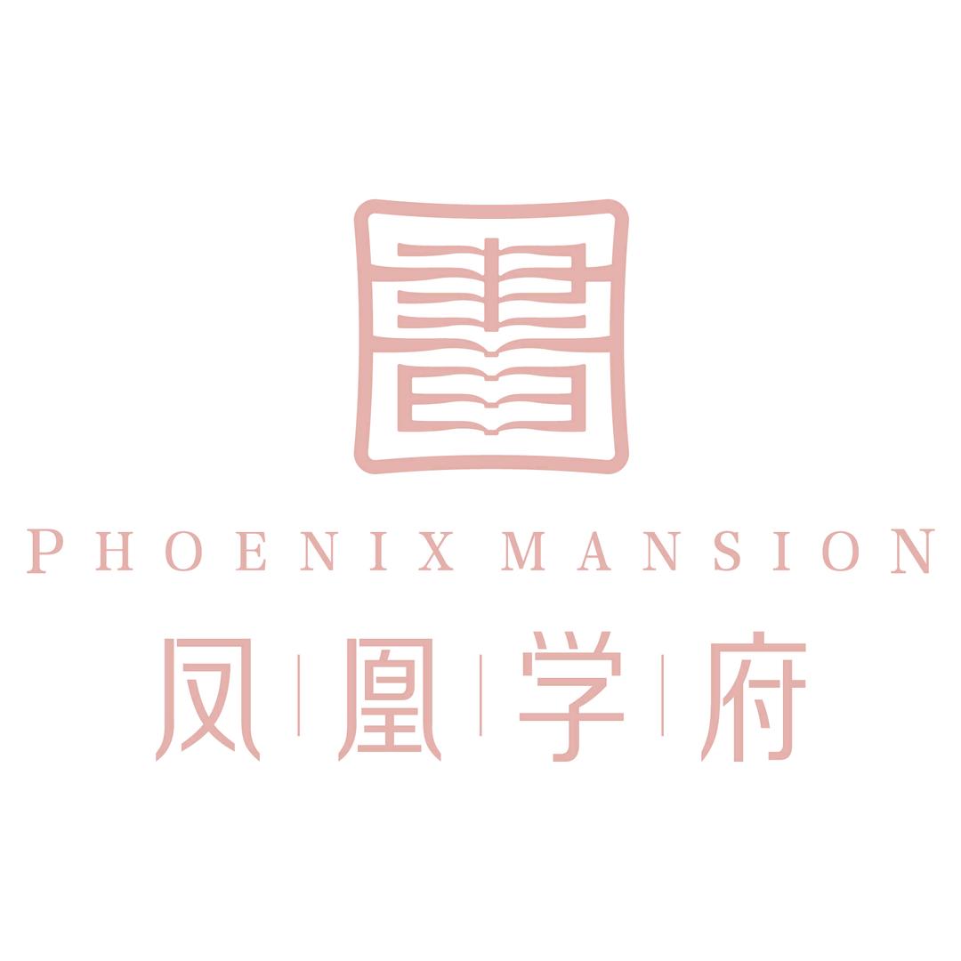 金海置业-凤凰学府