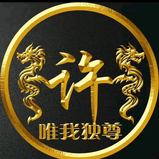 用户周口出租车D哥