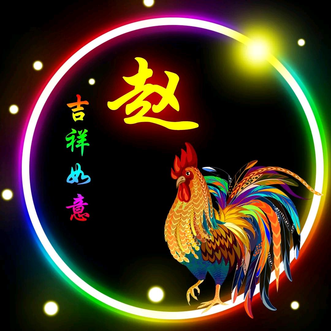 劳动者