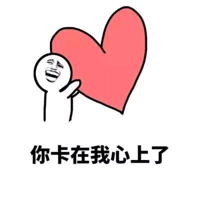 我是强子爱唱歌