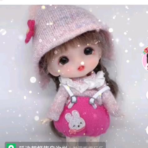 🎀“胡小肉এ᭄