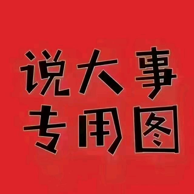 诚达精品二手车批发