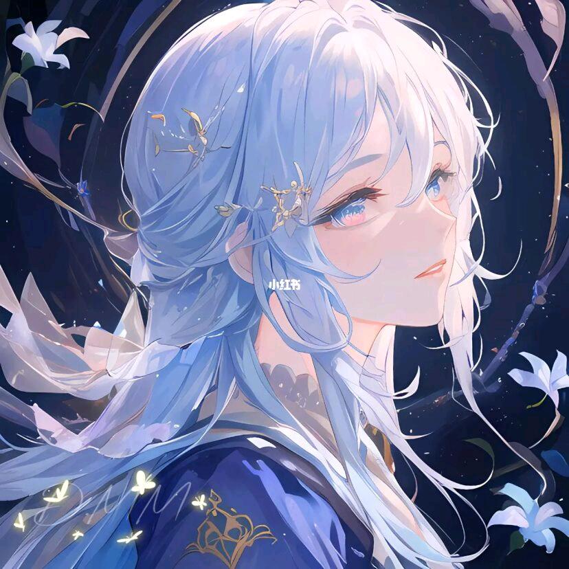 yong 發