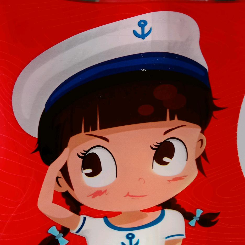 你这小样