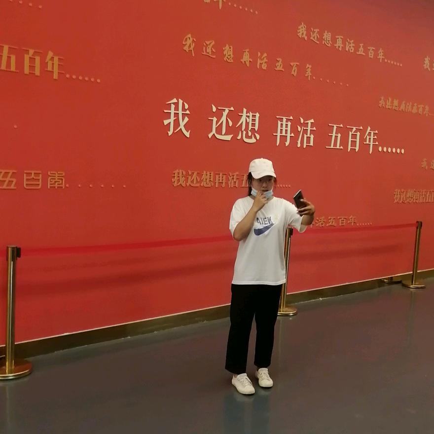 紫气东来AH