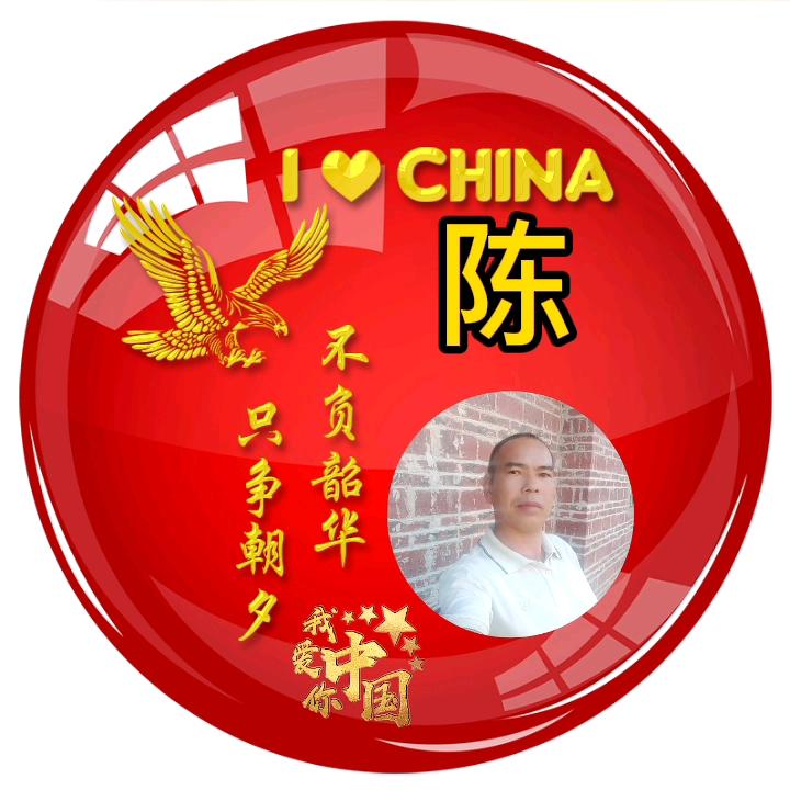 大约在冬季