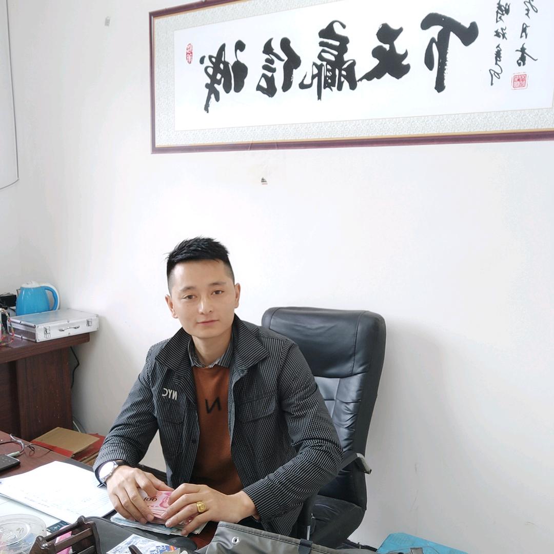 任聪聪贵州黔百农仓农业发展有限公司