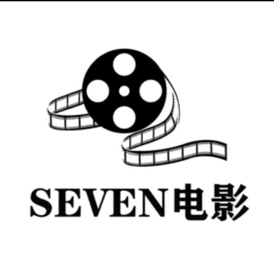 电影SEVEN