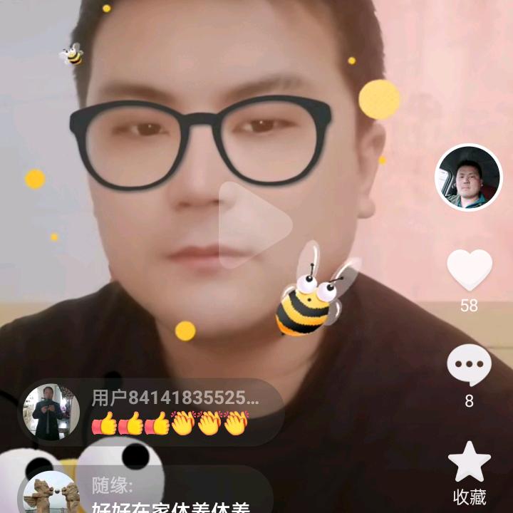 江阴晟荣汽车维修检测中心